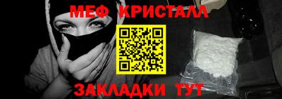 круглые Добрянка