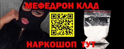 таблы Долгопрудный