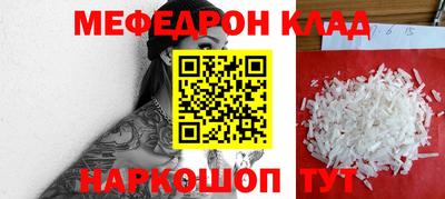 ПСИЛОЦИБИНОВЫЕ ГРИБЫ Дмитров