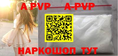 таблы Долгопрудный