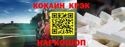 ПСИЛОЦИБИНОВЫЕ ГРИБЫ Дмитров