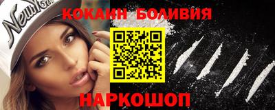 ПСИЛОЦИБИНОВЫЕ ГРИБЫ Дмитров