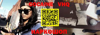 ПСИЛОЦИБИНОВЫЕ ГРИБЫ Дмитров