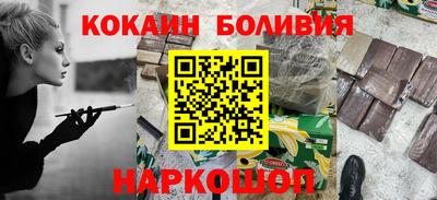 таблы Долгопрудный