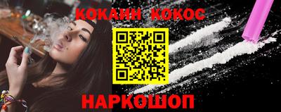 ПСИЛОЦИБИНОВЫЕ ГРИБЫ Дмитров