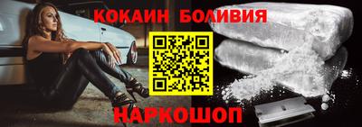 ПСИЛОЦИБИНОВЫЕ ГРИБЫ Дмитров
