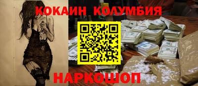 таблы Долгопрудный