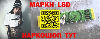 таблы Долгопрудный