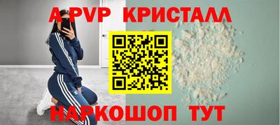 круглые Добрянка