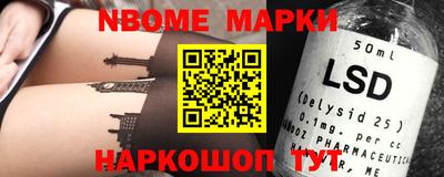 таблы Долгопрудный
