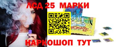 ПСИЛОЦИБИНОВЫЕ ГРИБЫ Дмитров