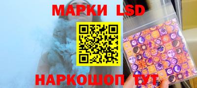круглые Добрянка