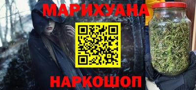 таблы Долгопрудный