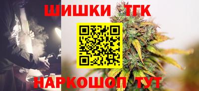 круглые Добрянка