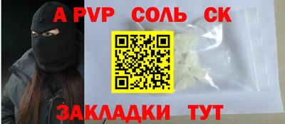 ПСИЛОЦИБИНОВЫЕ ГРИБЫ Дмитров