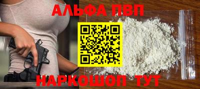 ПСИЛОЦИБИНОВЫЕ ГРИБЫ Дмитров