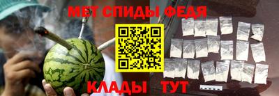 круглые Добрянка