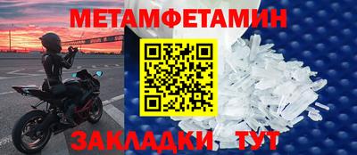 круглые Добрянка