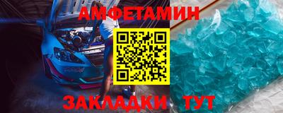 круглые Добрянка