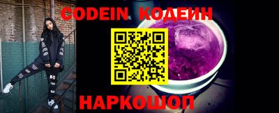 ПСИЛОЦИБИНОВЫЕ ГРИБЫ Дмитров