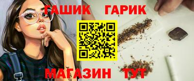 таблы Долгопрудный