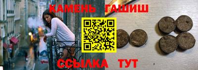 ПСИЛОЦИБИНОВЫЕ ГРИБЫ Дмитров