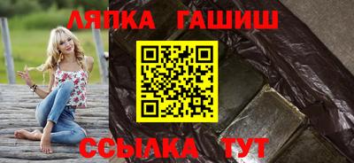 ПСИЛОЦИБИНОВЫЕ ГРИБЫ Дмитров
