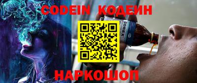 круглые Добрянка
