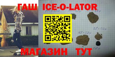 ПСИЛОЦИБИНОВЫЕ ГРИБЫ Дмитров