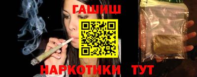 таблы Долгопрудный