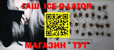 таблы Долгопрудный